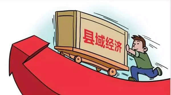 金融为民 消保先行——漓江农合行举办金融消费者权益保护专题与投诉处理培训