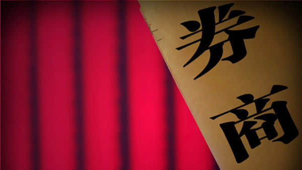 大爷清洗海鱼时被扎，不到24小时进ICU！医生提醒→