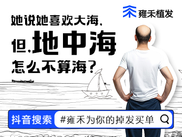 高血压患者血压降到多少才好