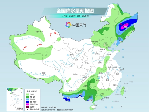 黑龙江云南等地强降雨不断 长江中下游高温超长待机