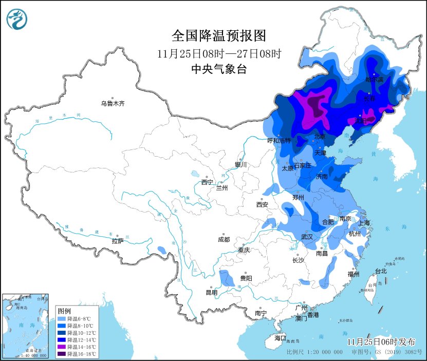 中央气象台：寒潮影响我国中东部地区
