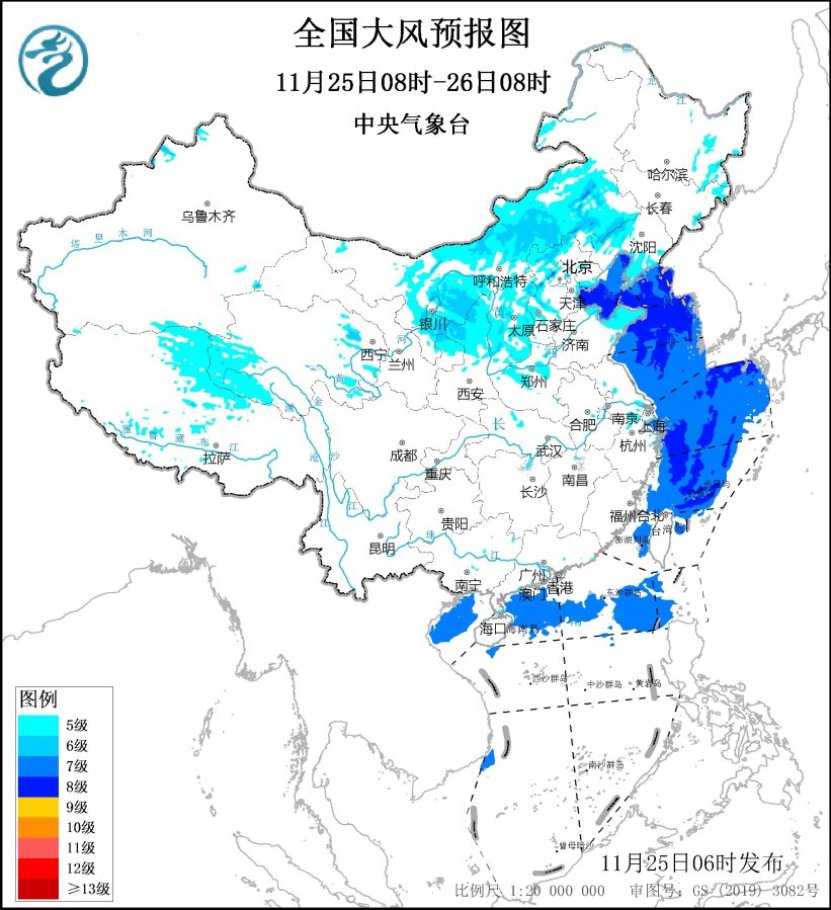 中央气象台：寒潮影响我国中东部地区