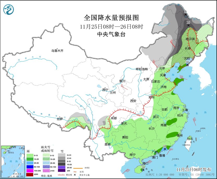 中央气象台：寒潮影响我国中东部地区