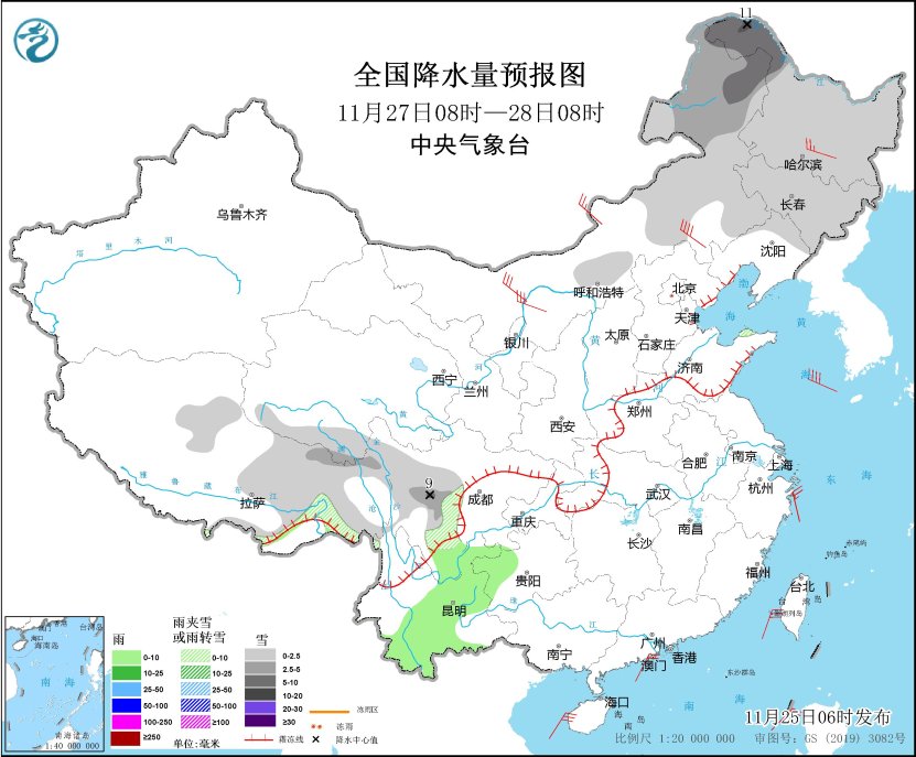 中央气象台：寒潮影响我国中东部地区