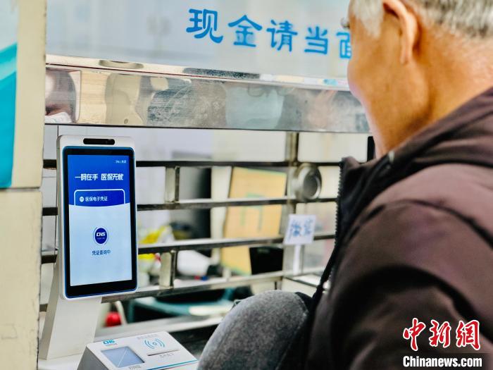 青海今年累计集采药品近千种、耗材百类 平均降价55%以上
