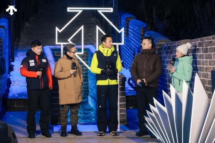 五峰传承，见证顶峰冰雪时刻 迪桑特于长城举办“迎峰而上”发布会