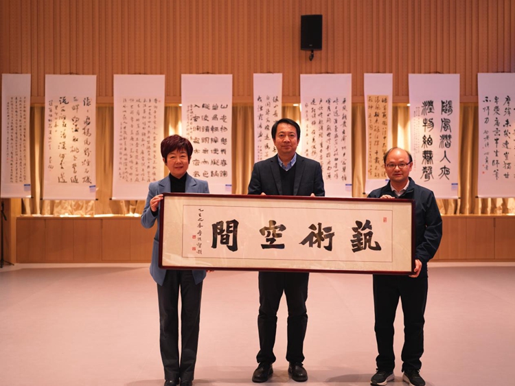 “大道同行——中国书法百人作品校园巡展”走进北京市第五中学