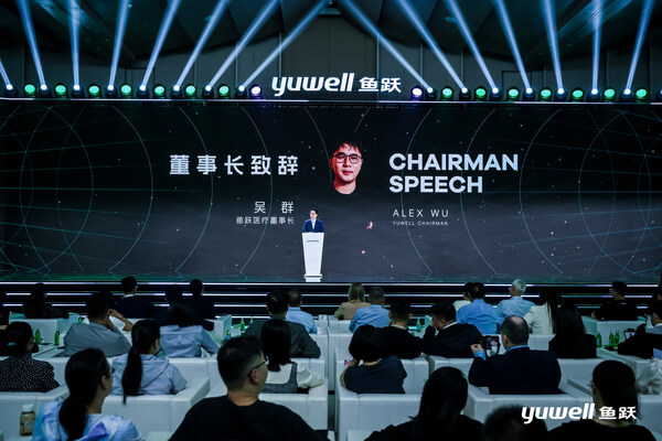 鱼跃发布会推出30余款新品，AI生态驱动医疗健康数智化革命