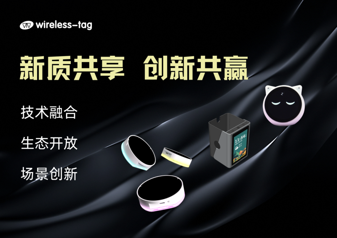 “科创新势力重庆行”圆满落幕，启明云端诠释技术-产品-场景新质生产力转化