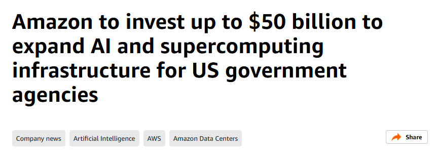 亚马逊斥资500亿美元在美加码算力 专攻政府级AI与HPC需求