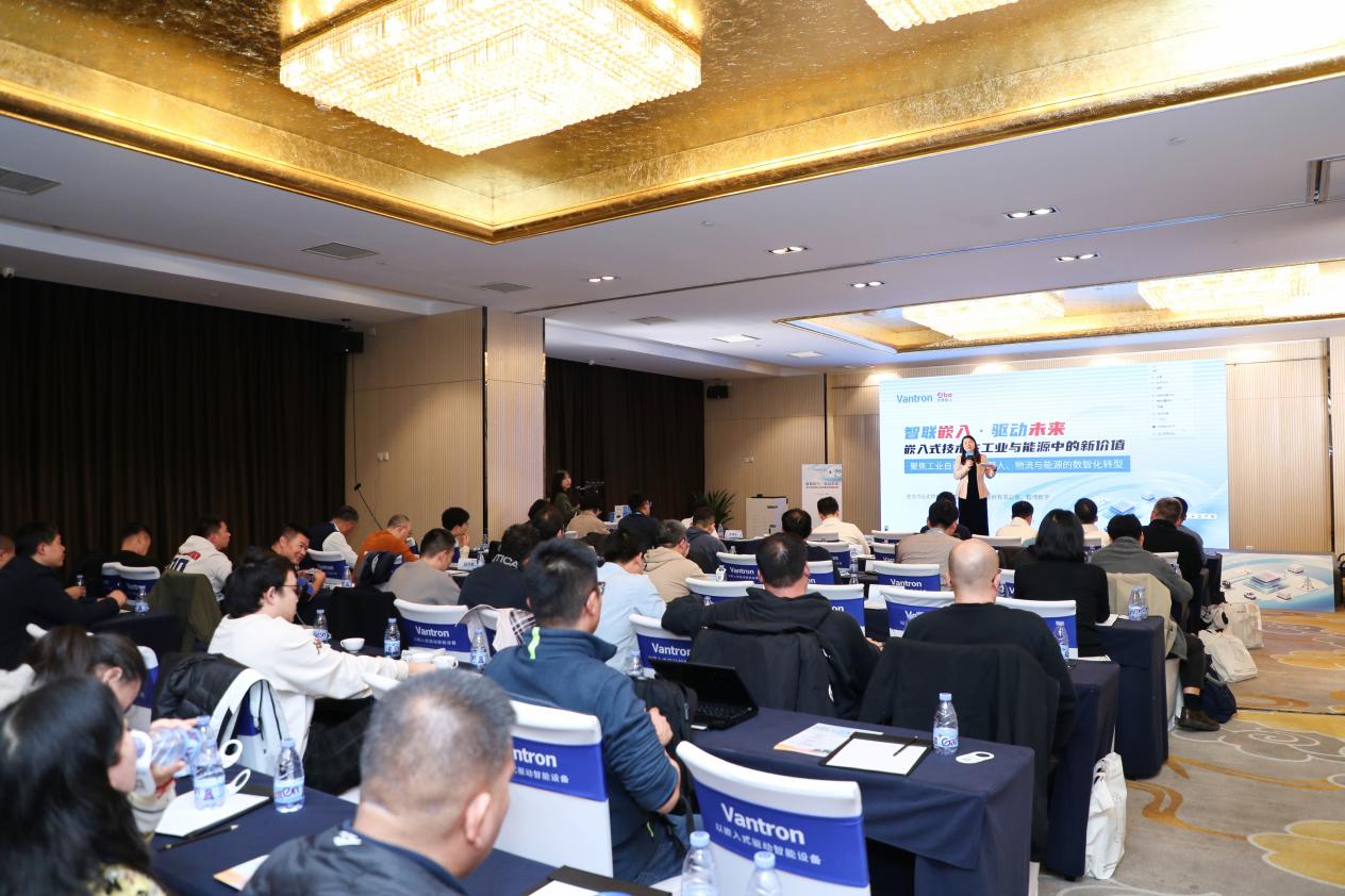 智联嵌入·驱动未来，万创科技携手生态伙伴，共绘嵌入式智能新蓝图