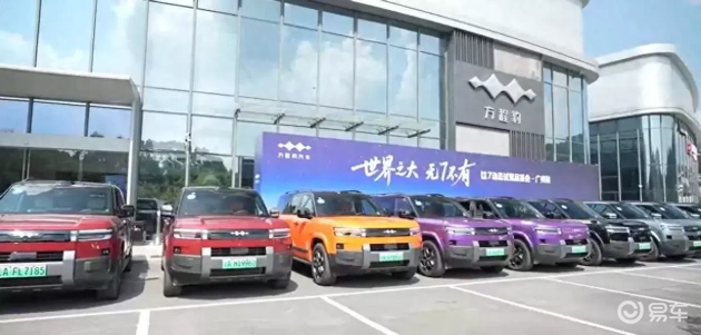 深探方程豹钛7，揭秘驾驶体验真相