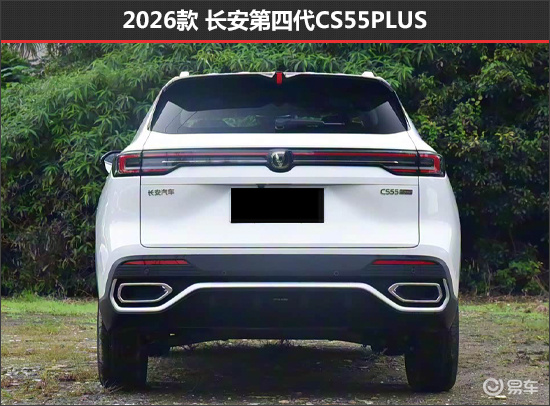 有颜又有料 长安CS55PLUS新老款车型对比