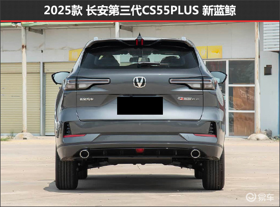有颜又有料 长安CS55PLUS新老款车型对比