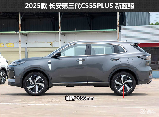 有颜又有料 长安CS55PLUS新老款车型对比