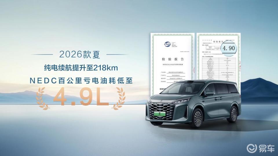 比亚迪内部大乱战，价格革命！兄弟品牌之间也撕破脸了