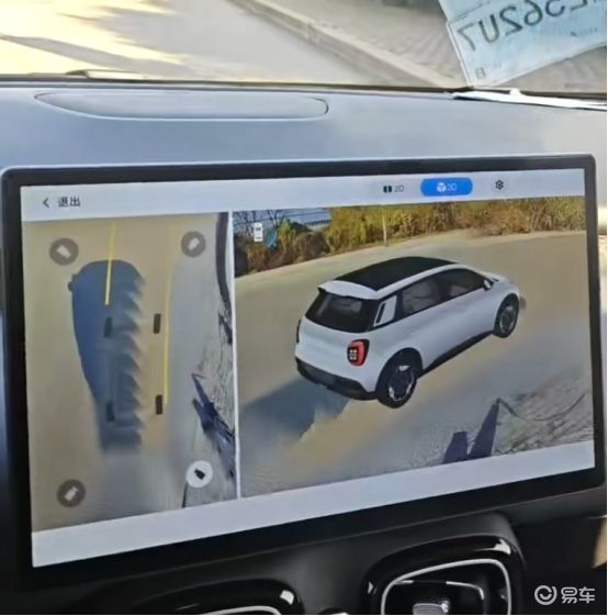 4.99万就能开走的国民好车!埃安UT 99秒换电太香了