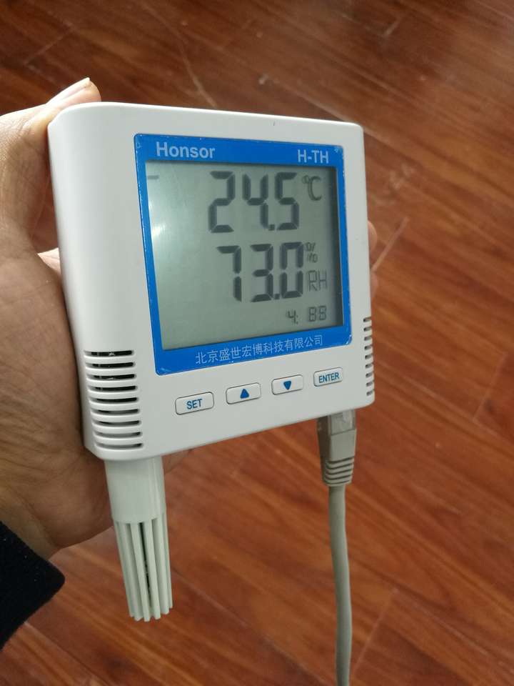TCP/UDP 三模式！远程监控以太网温湿度传感器，响应快至 1ms