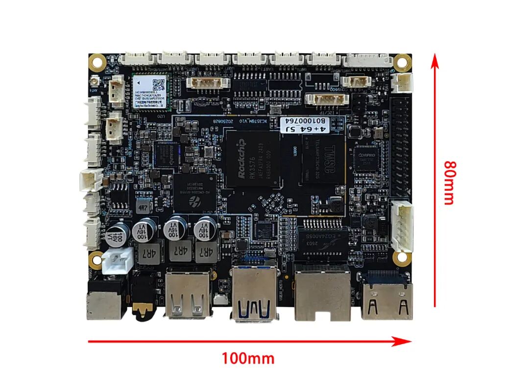 新品 | 向成电子XC3576M小体积主板，全面适配国产麒麟操作系统