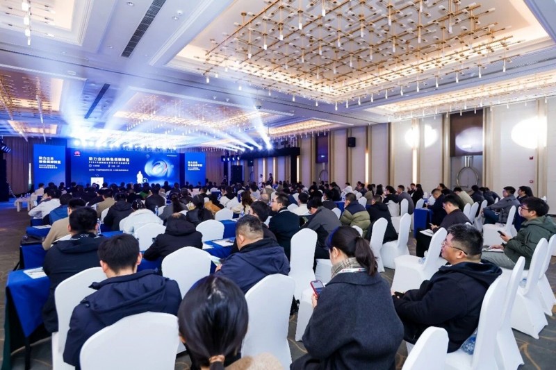 携手华为数字能源，德福科技重磅项目亮相江西绿色制造峰会