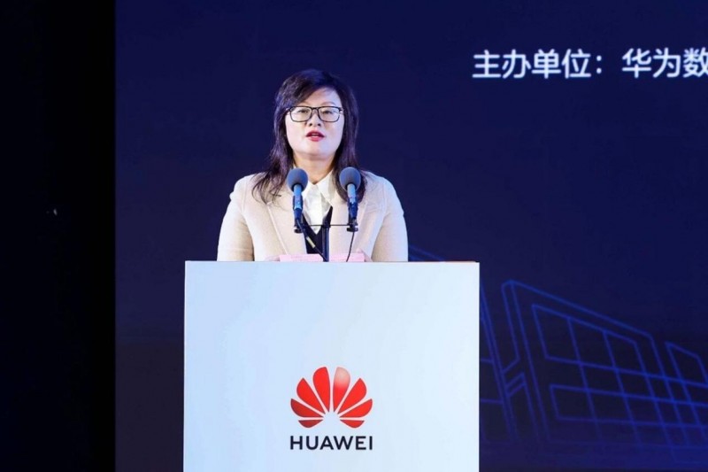 携手华为数字能源，德福科技重磅项目亮相江西绿色制造峰会