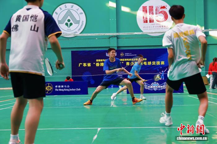 广东省“香港赛马会杯”青少年羽毛球交流赛在广州收官广东省“香港赛马会杯”青少年羽毛球交流赛在广州收官