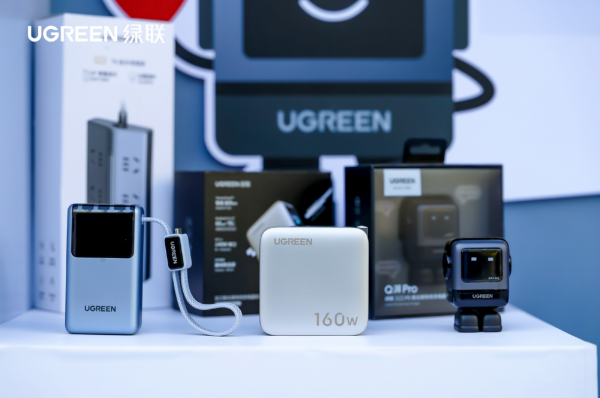 近10万大学生成为品牌会员，绿联如何做年轻化与高端化？