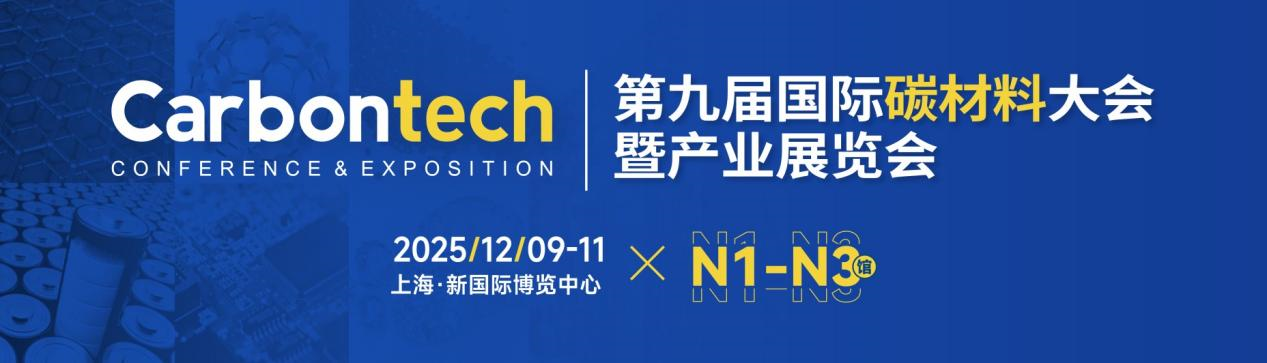 重磅大会接踵而至！培育钻石领涨 多股年内翻倍