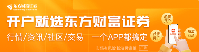 证监会发布《证券期货市场监督管理措施实施办法》