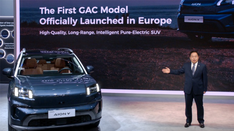 广汽2025年出口超13万辆，同比增长45%