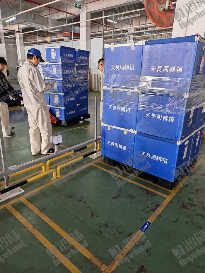 破解周转箱管理痛点：鸿陆RFID周转箱智能化管理解决方案的实践