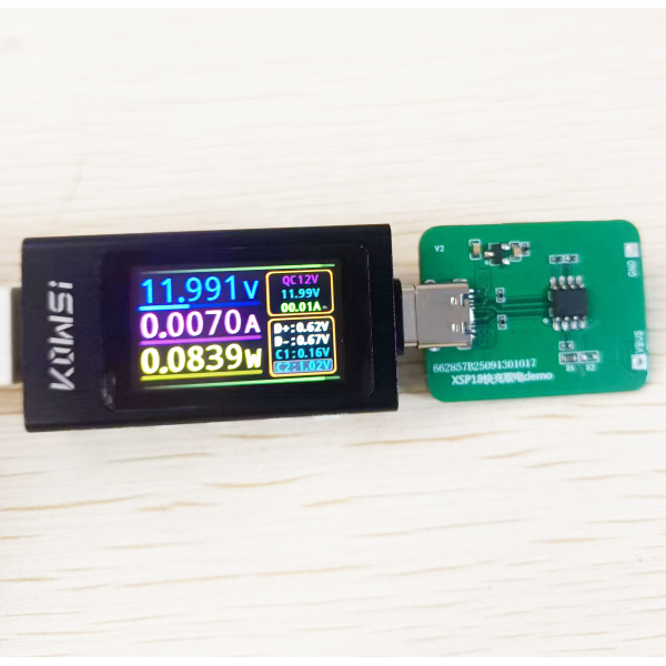 一文讲解什么是PD诱骗协议以及如何从充电器诱骗5V9V12V15V20V电压