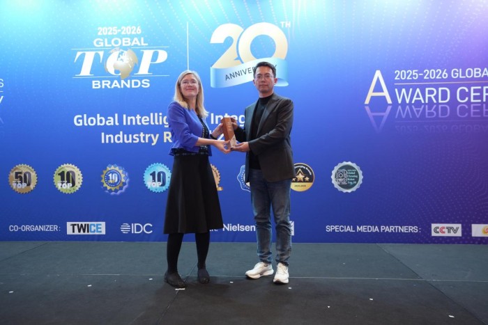 Global Top Brands 20周年榜单揭晓 中国消费电子品牌领跑全球创新