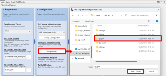 瑞萨RL78/F22 MCU基于IAR开发环境创建触摸应用样例工程