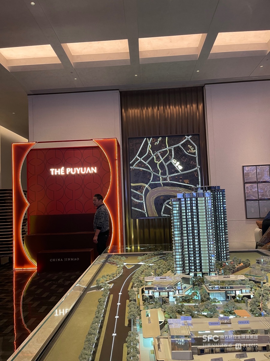 32套大户型只卖了一半？上海豪宅市场消失的“日光盘”