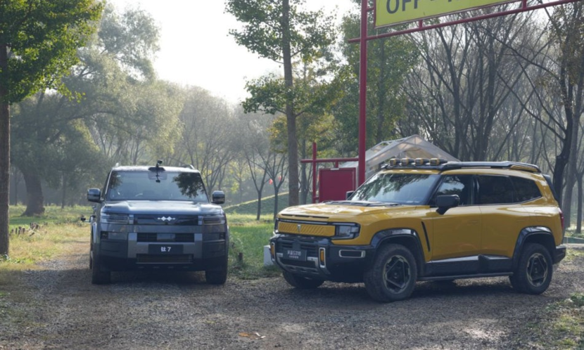 深蓝G318对比方程豹钛7，谁才是用户出行最优选？