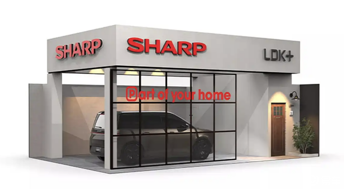 夏普入局新能源汽车,富士康的平台,到底有没有谱?