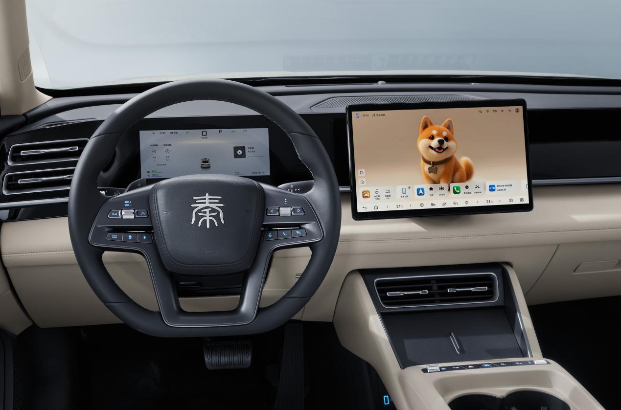 2026款秦L DM-i上市 限时9.28万起