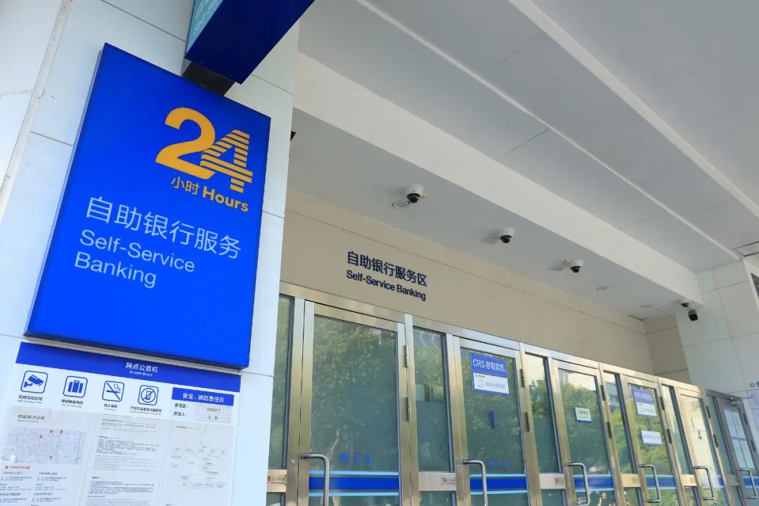 多家银行宣布！这些账户，将被清理！快自查→