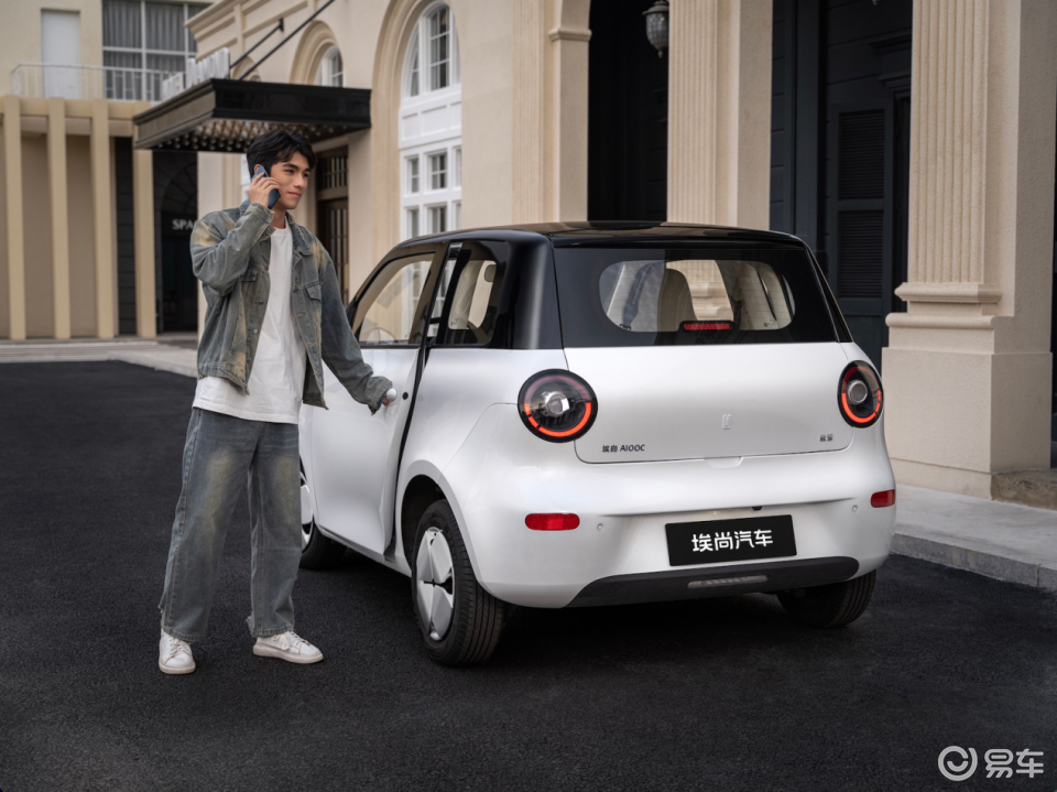 来,我们再认识一个新的汽车品牌