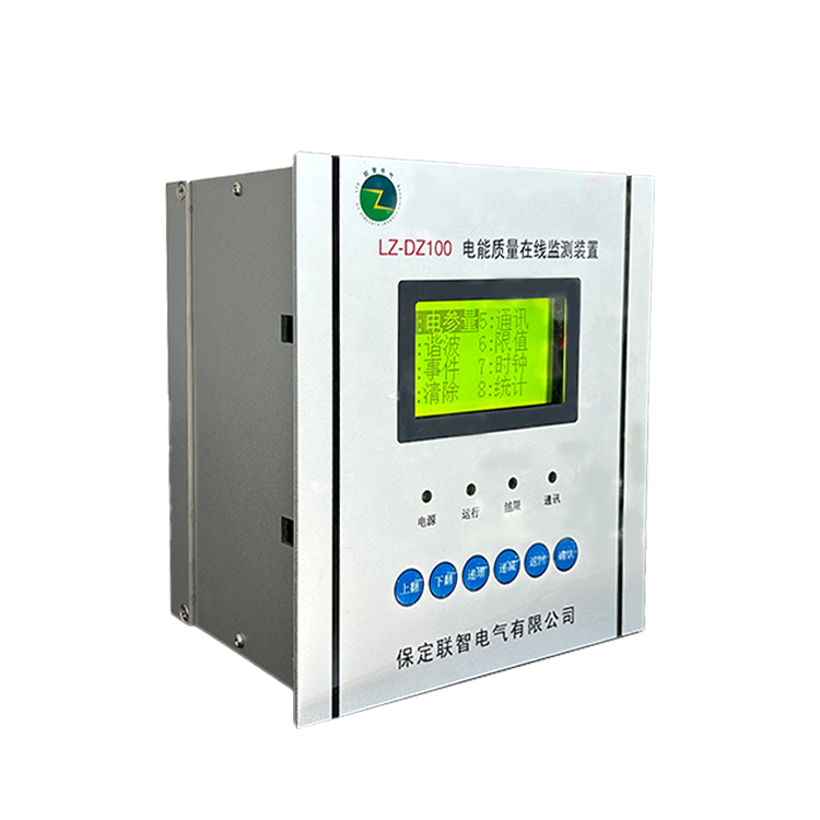 电能质量在线监测装置的暂态记录容量扩展是否会影响其精度?