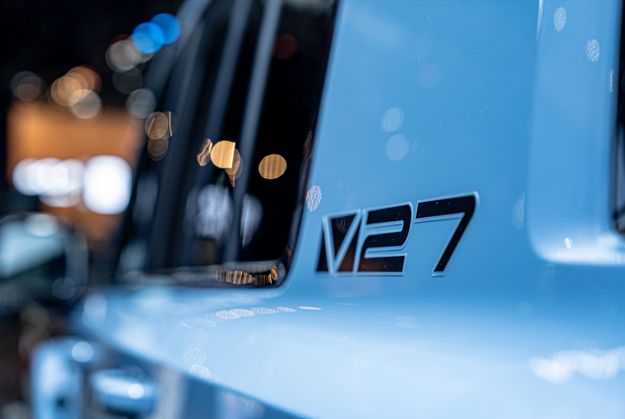 全能硬派，全家都爱！iCAR V27广州车展中国首秀