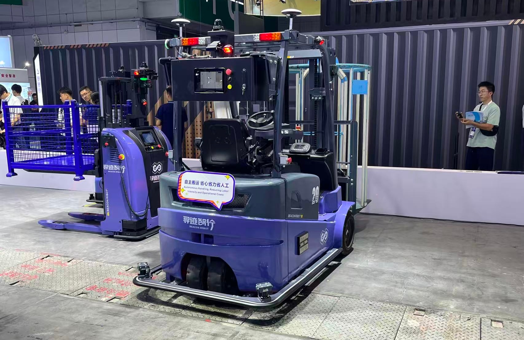 寻迹智行,工博会现场太火爆了!