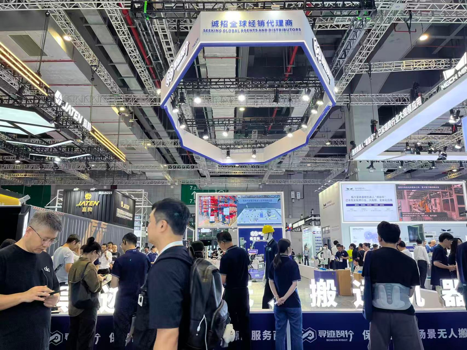 寻迹智行,工博会现场太火爆了!